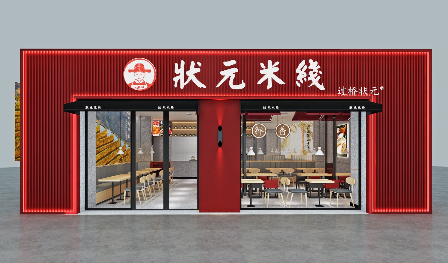 康德食品原味操作視頻-濟寧康德食品口味穩(wěn)定，快速出餐，省錢省力，一料多用，適合米線、麻辣燙、酸菜魚、粉面、火鍋、烤魚等各式餐飲！產(chǎn)品咨詢熱線：0537-3630366(原味）