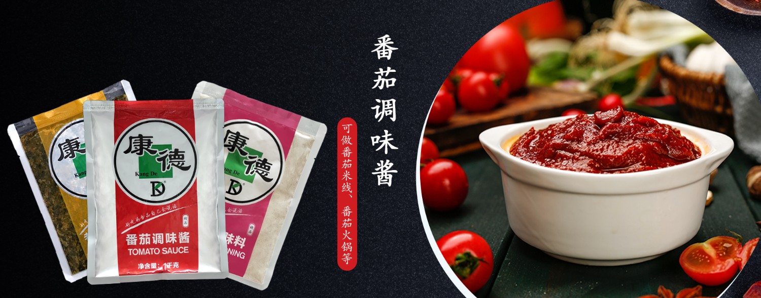 6.有強(qiáng)大的研發(fā)中心， 配有專業(yè)研發(fā)工程師，研發(fā)中心擁有完備的人才結(jié)構(gòu)，為客戶全心全意服務(wù)！產(chǎn)品咨詢熱線：0537-3630366