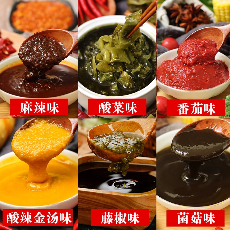 濟(jì)寧康德食品有限公司-專注于米線調(diào)味料的研究和推廣，通過ISO22000食品安全管理體系，深受顧客認(rèn)可，能快速滿足全國各地餐飲店的需求！產(chǎn)品咨詢熱線：0537-3630366