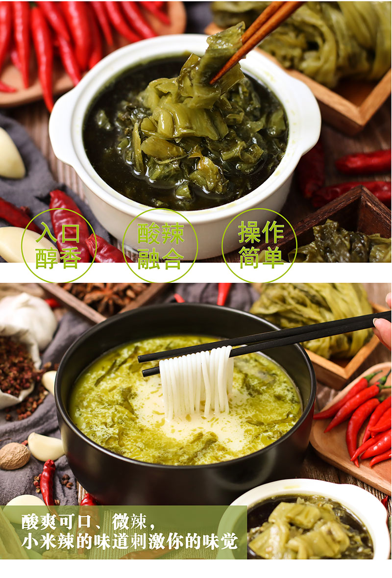 康德食品將中國味道通過傳統(tǒng)慢火熬制工藝和現(xiàn)代科技完美結(jié)合，為快餐界提供專業(yè)的廚房解決方案。公司提供貼牌定制，免費送技術(shù)的服務(wù)，開店無需大廚，簡易操作，快速標準化出餐。