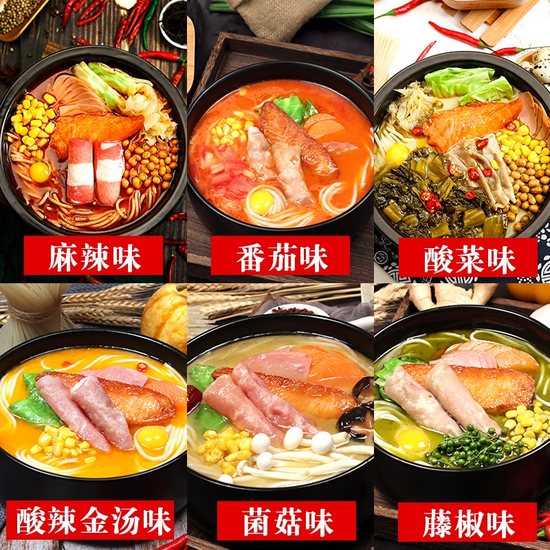 康德食品-提供貼牌定制，免費(fèi)送技術(shù)的服務(wù)，開店無(wú)需大廚，簡(jiǎn)易操作，快速標(biāo)準(zhǔn)化出餐。產(chǎn)品咨詢熱線：0537-3630366