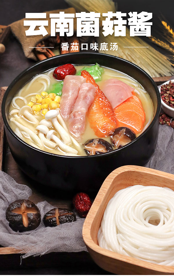 濟寧康德食品-有強大的研發(fā)中心， 配有專業(yè)研發(fā)工程師，研發(fā)中心擁有完備的人才結(jié)構(gòu)，為客戶全心全意服務(wù)！產(chǎn)品咨詢熱線：0537-3630366