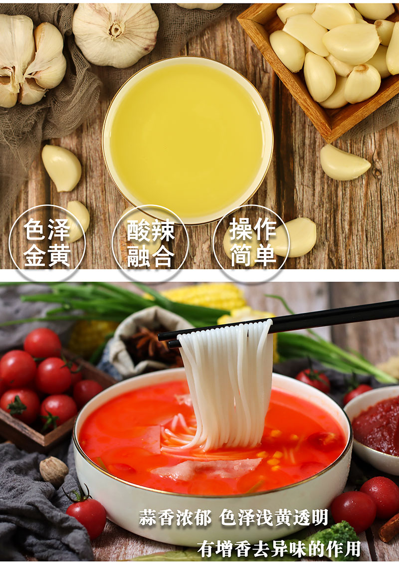 康德食品將中國味道通過傳統(tǒng)慢火熬制工藝和現(xiàn)代科技結(jié)合，為快餐界提供專業(yè)的廚房解決方案。公司提供貼牌定制，免費(fèi)送技術(shù)的服務(wù)，開店無需大廚，簡(jiǎn)易操作，快速標(biāo)準(zhǔn)化出餐。