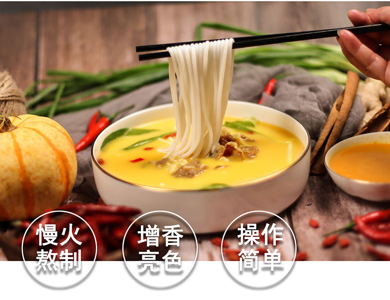濟(jì)寧康德食品-有強(qiáng)大的研發(fā)中心， 配有專業(yè)研發(fā)工程師，研發(fā)中心擁有完備的人才結(jié)構(gòu)，為客戶全心全意服務(wù)！產(chǎn)品咨詢熱線：0537-3630366