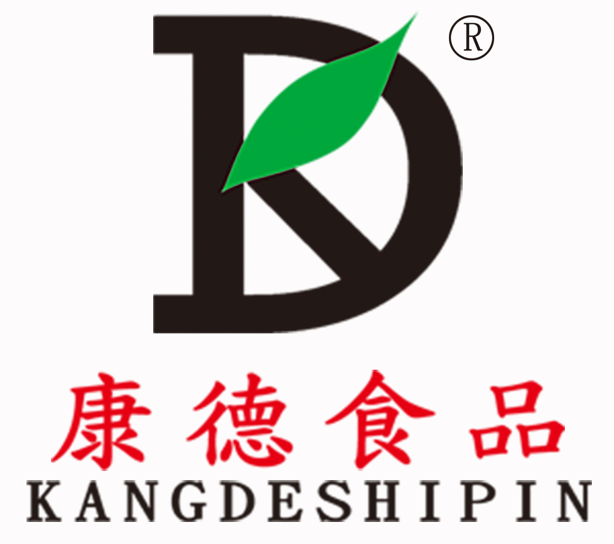 康德專注于食品調(diào)味料已十七年有余，一直注重出品的安全、穩(wěn)定，強(qiáng)調(diào)給商家?guī)韽N師便捷,出品穩(wěn)定，減少能耗，安全有保障！歡迎有意合作老板質(zhì)詢來工廠考察