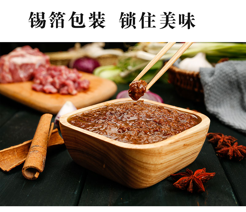 濟寧康德食品”生產(chǎn)車間是無菌化車間，擁有大型高壓熬湯設備，噴霧干燥塔，先進的進口罐裝機， 生產(chǎn)過程和檢測過程全部一體化、管道化，食料均不與外界接觸，確保每一個產(chǎn)品的高品質，整個生產(chǎn)和檢驗都嚴格執(zhí)行《國家食品安全法》，從而保證了產(chǎn)品質量安全、穩(wěn)定、可靠
