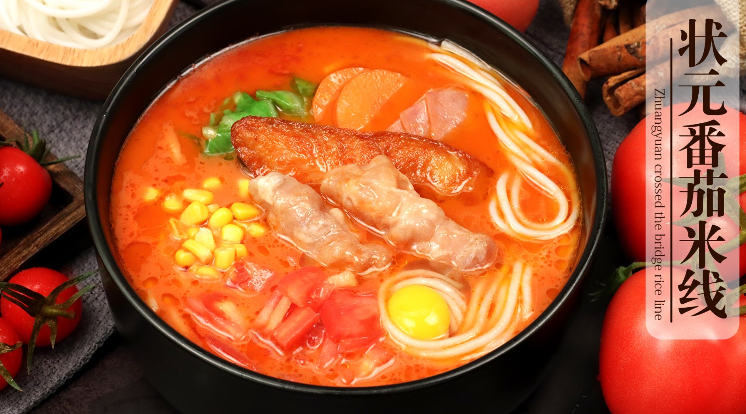 康德專注于食品調味料已十七年有余，一直注重出品的安全、穩(wěn)定，強調給商家?guī)韽N師便捷,出品穩(wěn)定，減少能耗，安全有保障！歡迎有意合作老板質詢來工廠考察！