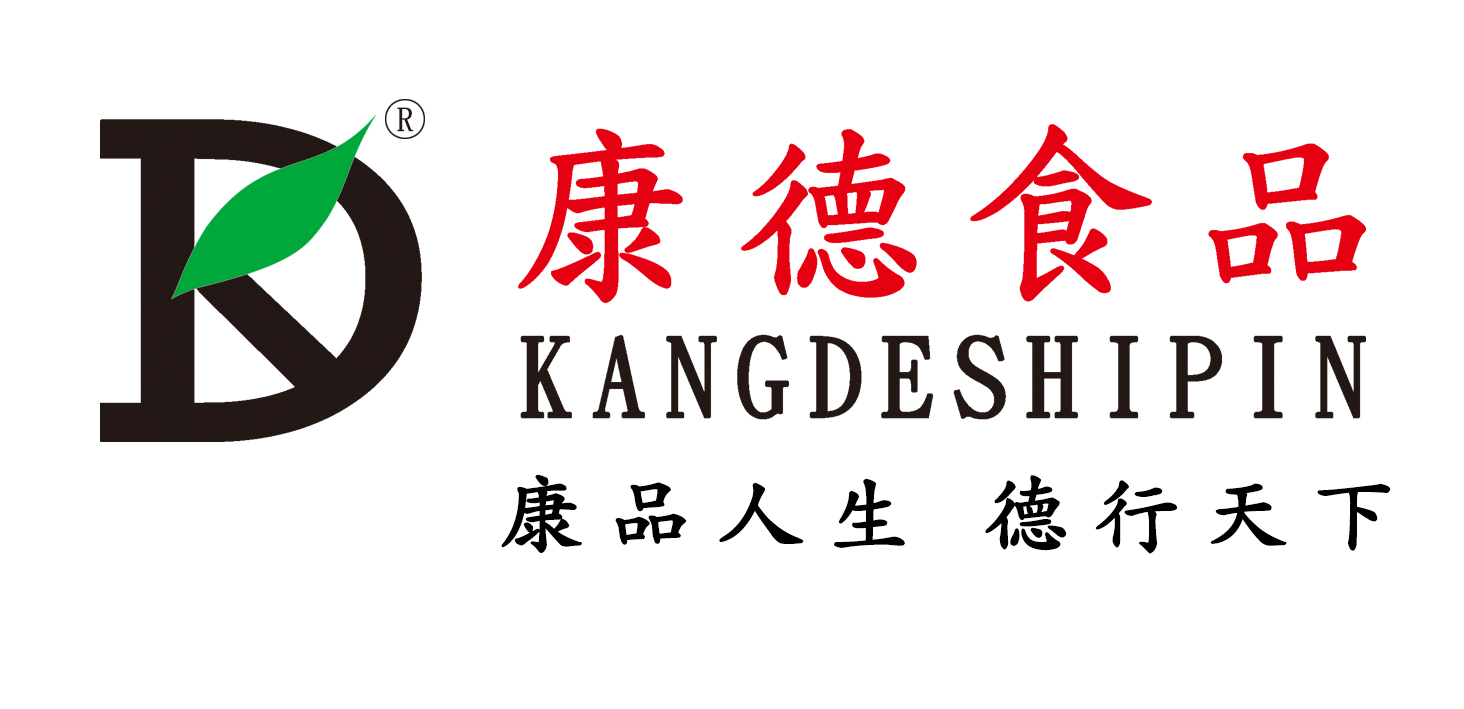 濟(jì)寧康德食品有限公司-深受顧客認(rèn)可，能快速滿足全國(guó)各地餐飲店的需求